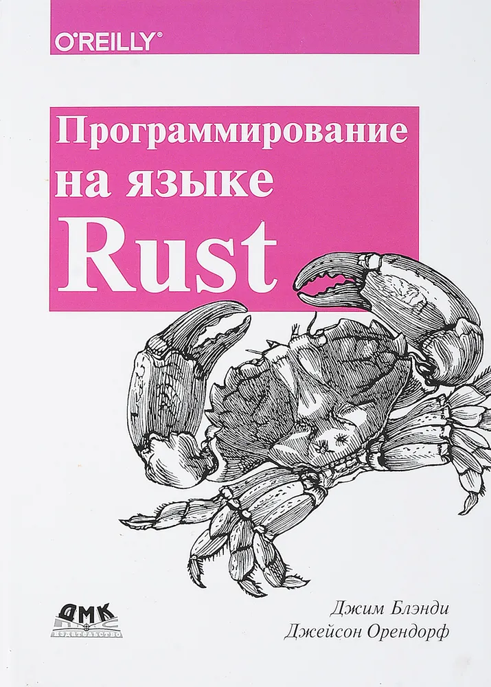 Cover preview