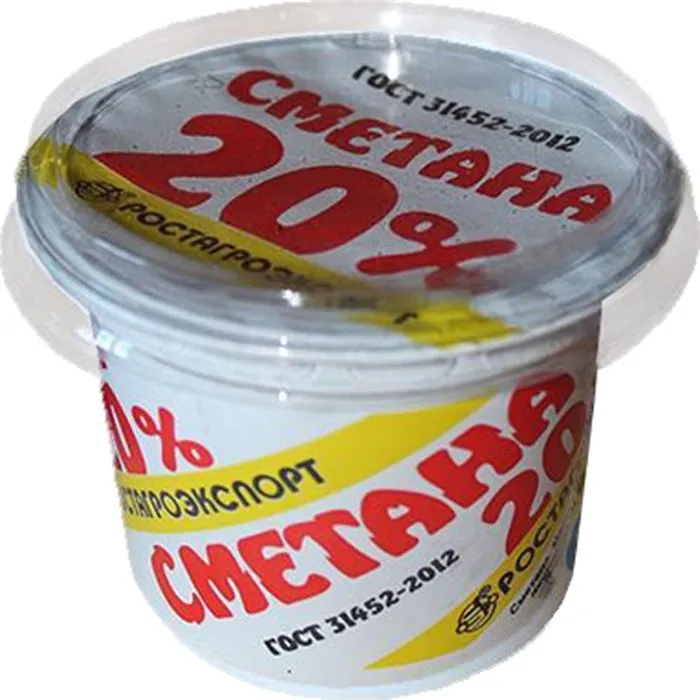 Ростагроэкспорт Сметана 20%, 180 г, 180 г