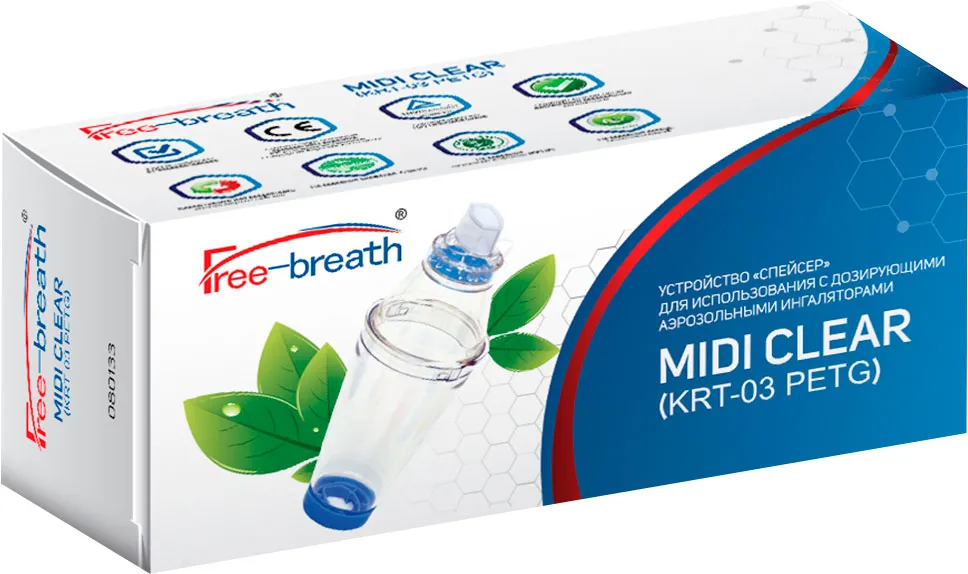 Спейсер для ингаляций для детей и взрослых Free-breath Midi Clear (KRT-03-PETG), вариант, фото 4