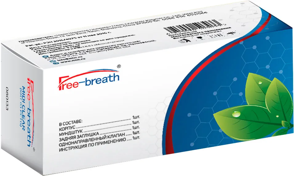 Спейсер для ингаляций для детей и взрослых Free-breath Midi Clear (KRT-03-PETG), вариант, фото 5