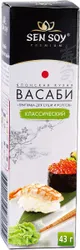 Васаби Sen Soy, 43 г Рекомендуем также