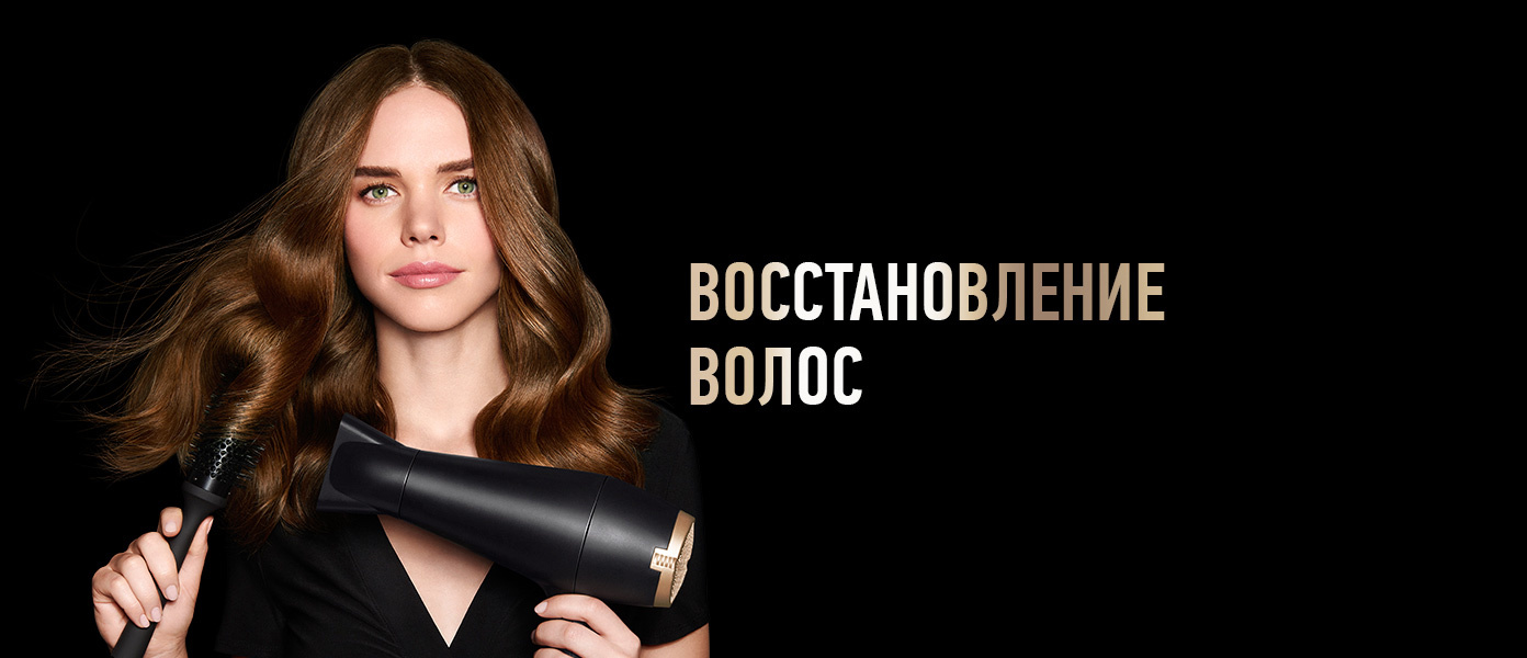 Tresemme — купить товары Tresemme в интернет-магазине OZON