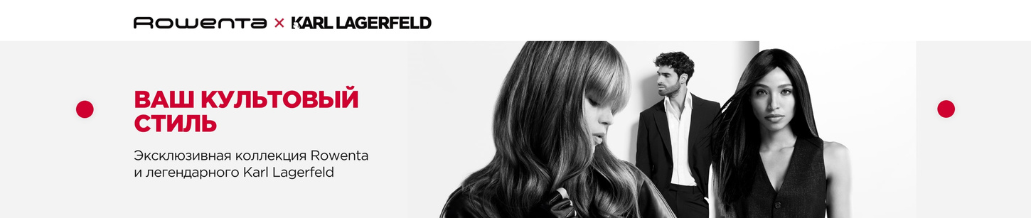 Tefal официальный магазин на маркетплейсе OZON