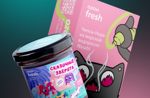 Ozon Fresh & Ozon Баллон