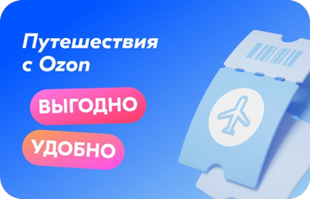 307 Temporary Redirect