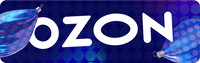 Булат Вс 3 С60 01 Нс – купить в интернет-магазине OZON по низкой цене