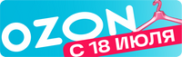 OZON — интернет-магазин. Миллионы товаров по выгодным ценам