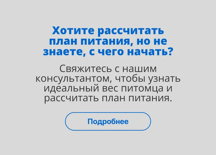 Категория 1