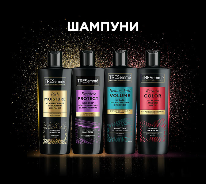 Tresemme — купить товары Tresemme в интернет-магазине OZON