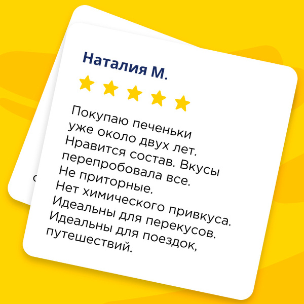 Bombbar — купить товары Bombbar в интернет-магазине OZON