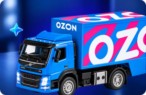 Мерч Ozon