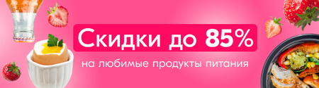 Домик «Лавка сладостей» ЭКО - купить подарок в Екатеринбурге