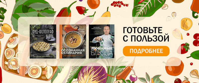 privilegiya26.ru Все книжные серии