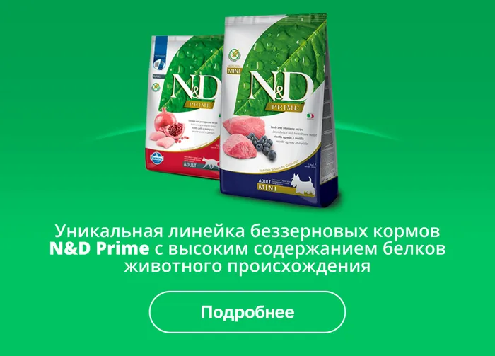 Категория 1