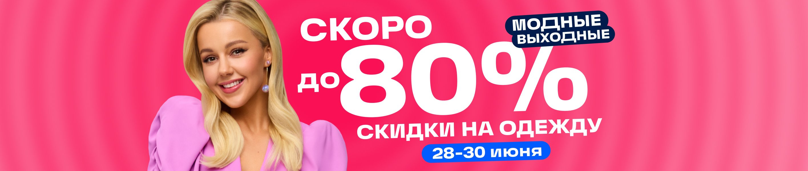 Мужская одежда Diesel (Дизель) – купить одежду для мужчины на OZON по ...