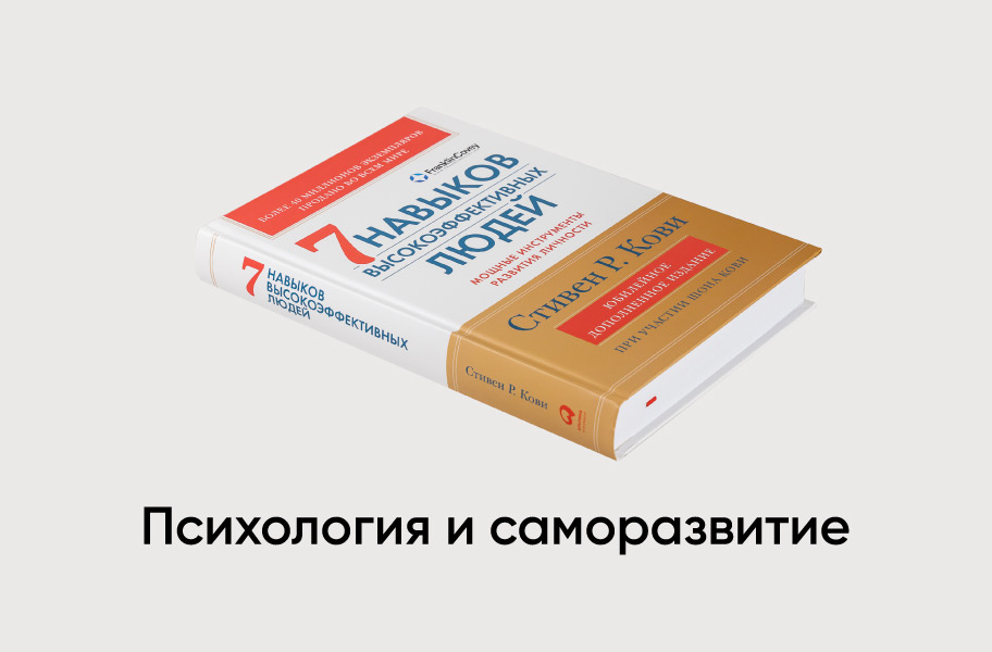 Альпина. Книги на маркетплейсе OZON