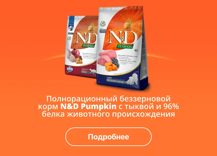 Категория 1