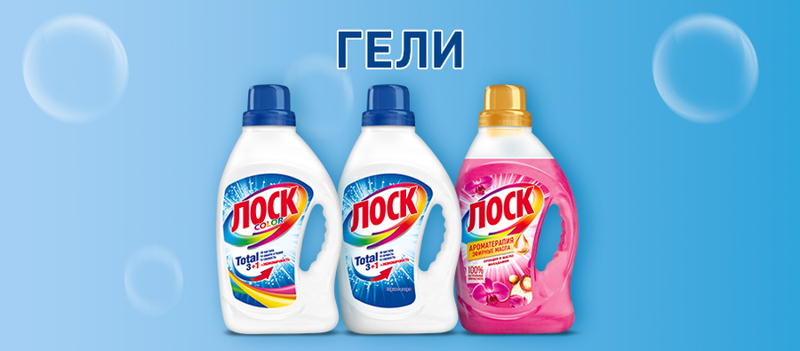 ЛОСК — купить товары ЛОСК в интернет-магазине OZON