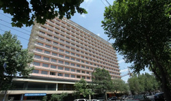 Ani Plaza Hotel Популярные отели за рубежом