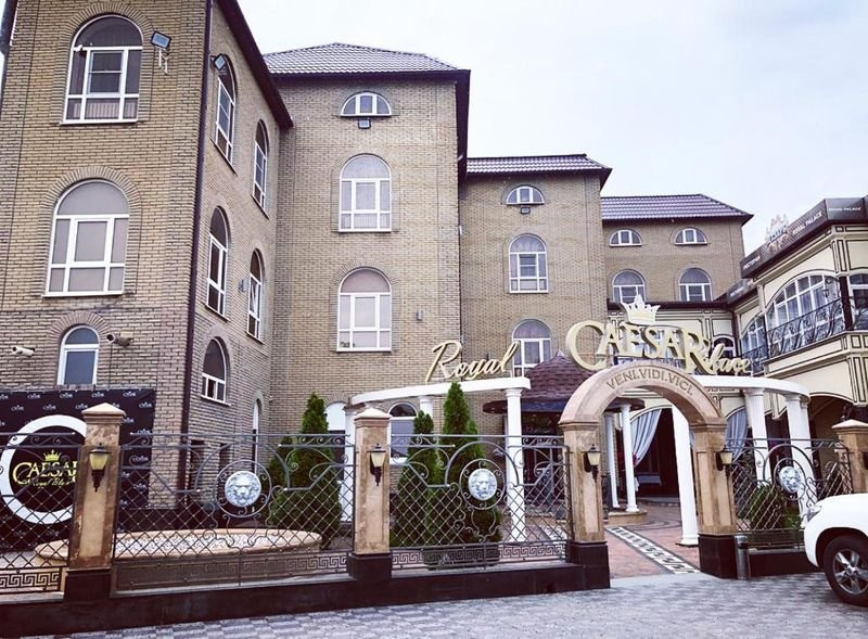 Цезарь Роял Палас, (Ростов-на-Дону) , цены 2024 от 2700 руб, отзывы ...