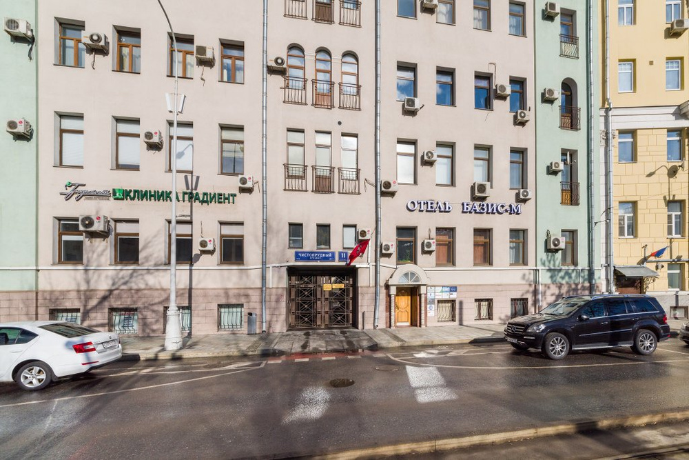 Cvc чистопрудный бул 10 стр 1 фото