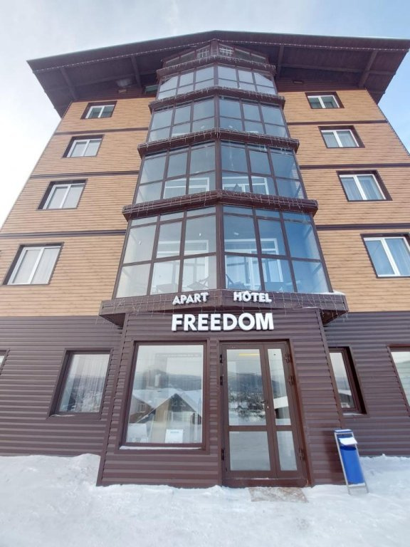 Loft лыжная ул 8 фото Апарт-Отель Freedom 3*, (Шерегеш) , цены на номера от 5000 руб, отзывы, фото заб