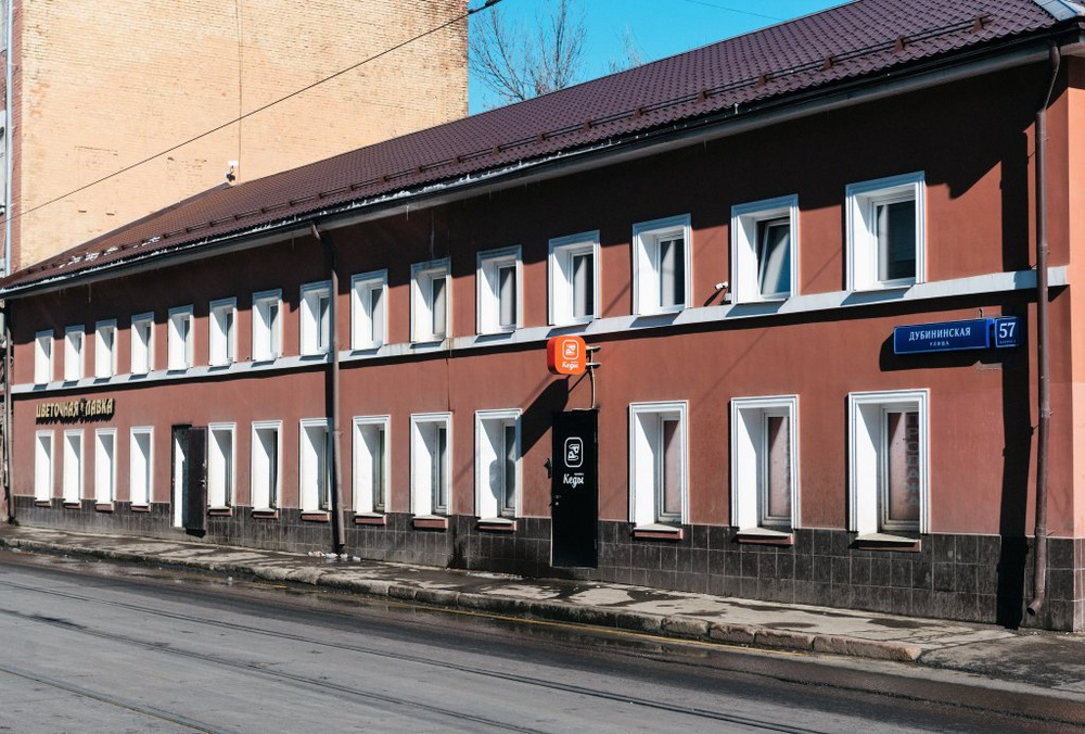 Дубининская улица, 57с3