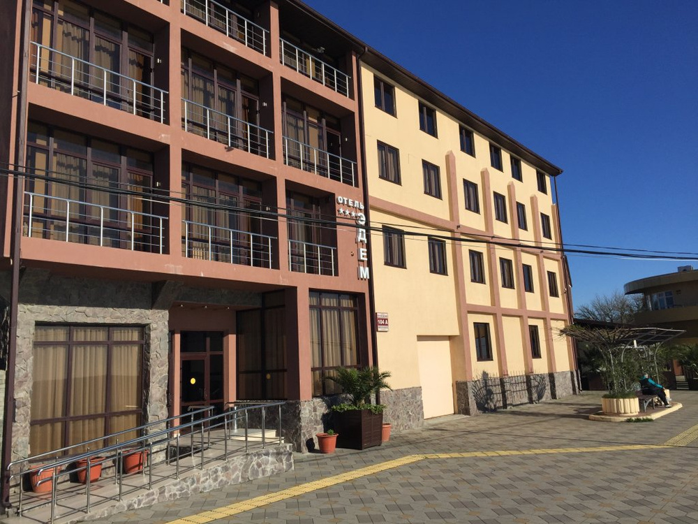 Туры в Hotel Эдем (ул. Просвещения) 3* Адлер Россия - отзывы, отели от Пегас Тур