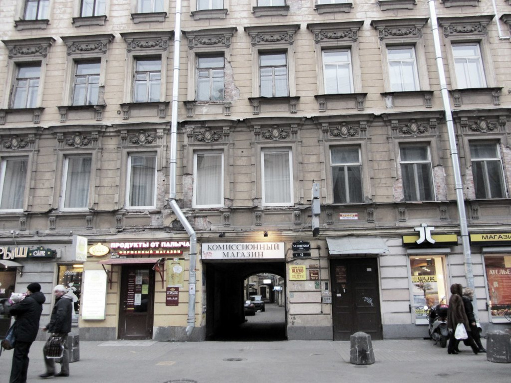 ElephantWendigo's Vintage Palettes - PS Swatches by WendiBones on DeviantArt Цве