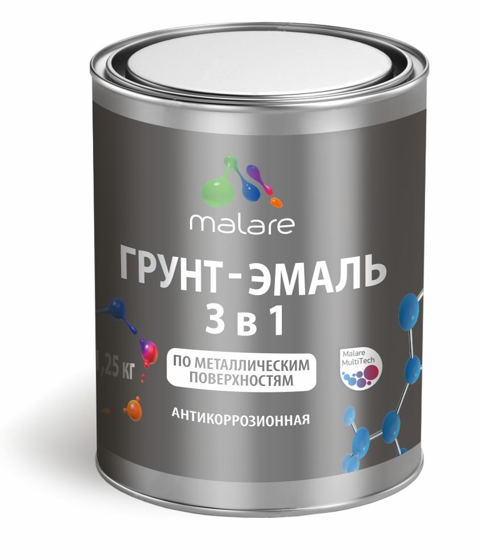 Грунт-Эмаль 3 в 1 антикоррозионная Malare по металлическим поверхностям, черная, 1,25 кг