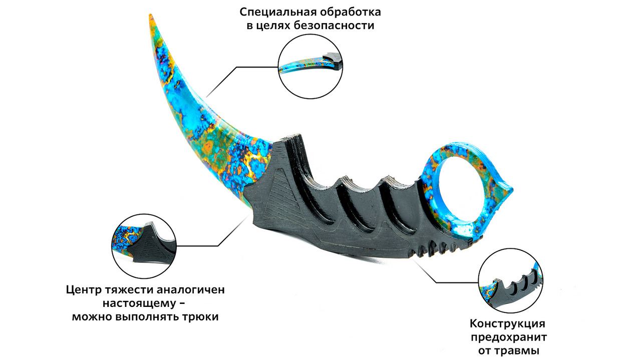 Деревянный нож Керамбит MASKBRO EXPORT Поверхностная закалка кс го из ...
