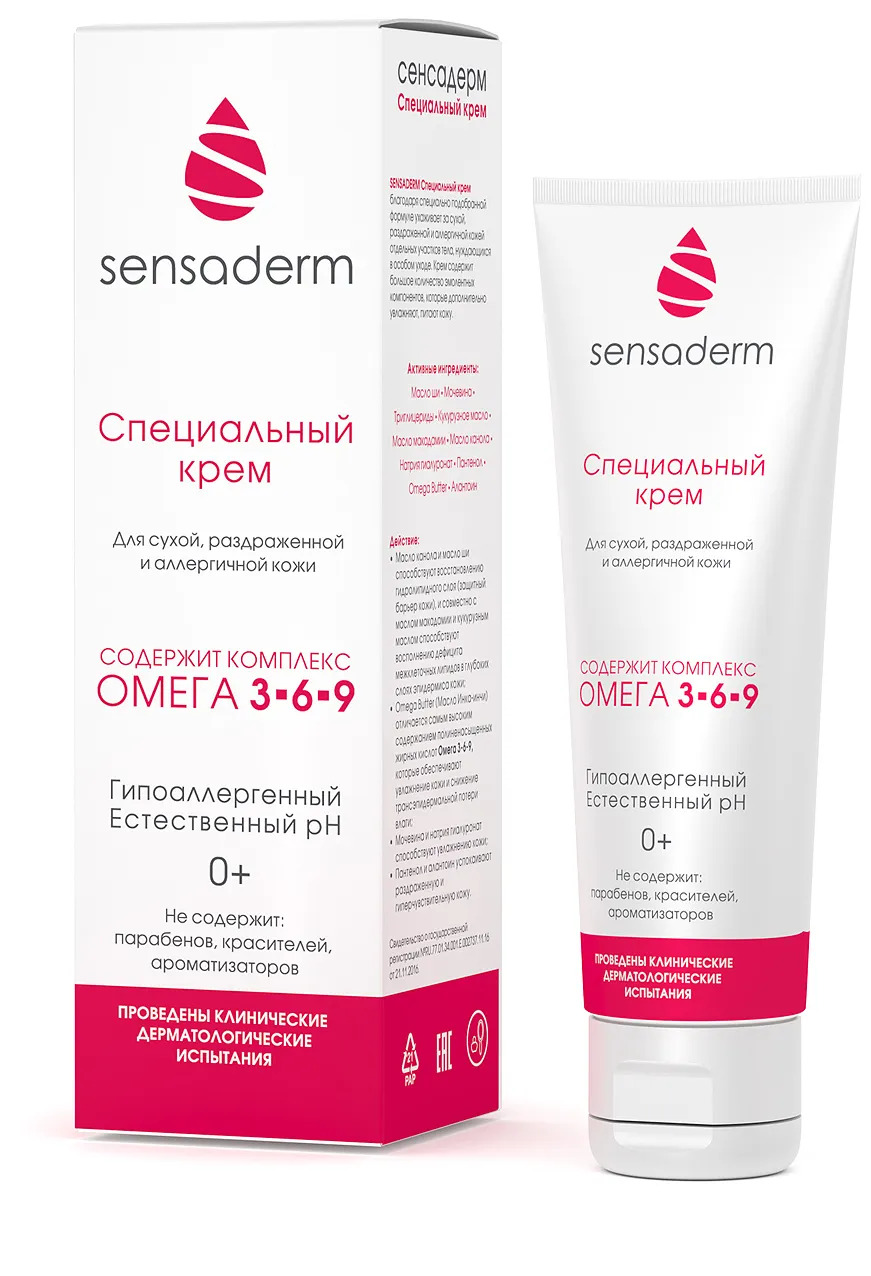 Египеттегі жасырын камера секс