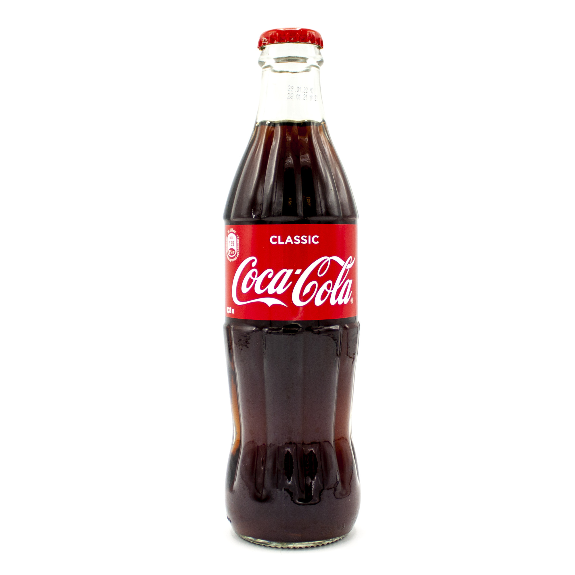 cocacola products - Ilustrasi 3