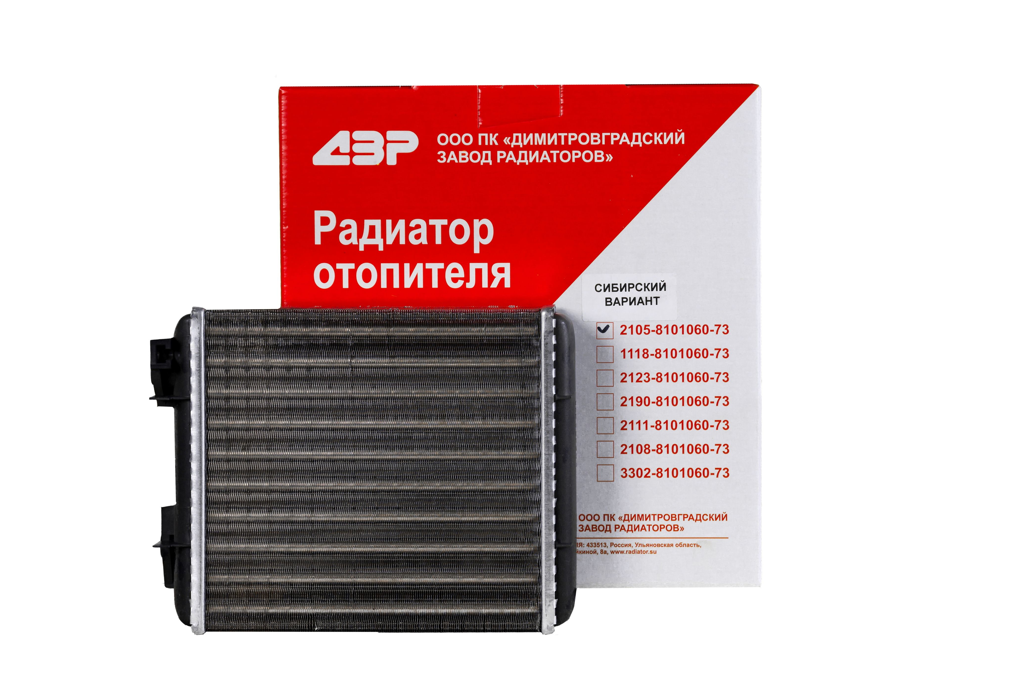Радиатор отопителя 2107 Трукман