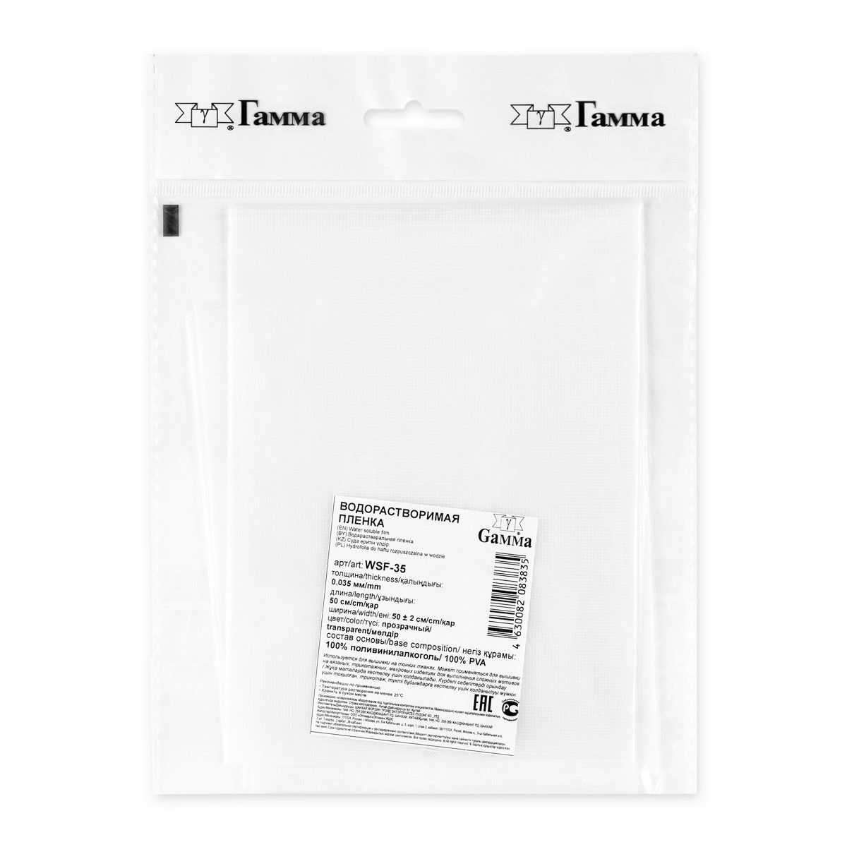 3G анальды порно