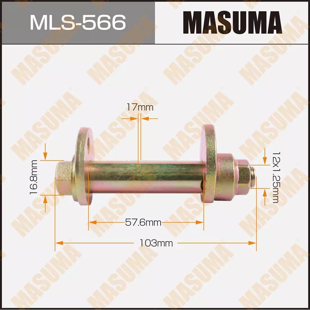 その他 matus Комплект болта регулировочного (эксцентрика) Masuma MLS-566, для