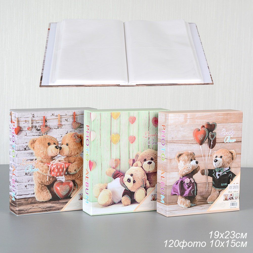 Фотоальбом 30 листов на 120 фото 10 х 15 см, бежевый Фотоальбом 30 листов на 120 фото 10 х 15 см, бежевый