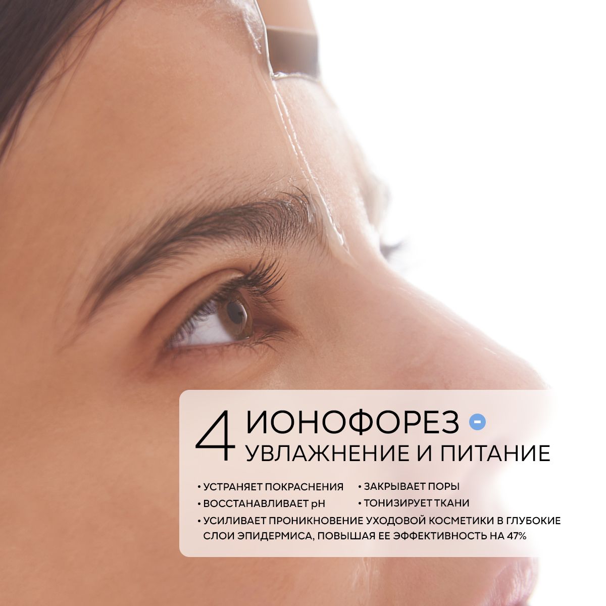 AsiaCare Ультразвуковая чистка уз чистка лица аппарат - купить по ...