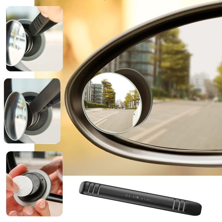 Авто зеркало заднего вида для слепых зон Baseus Full View Blind Spot ...