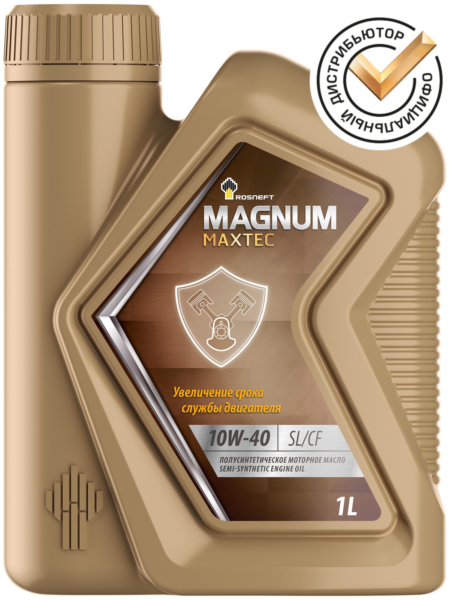 Масло моторное 10W40 п/синт. Magnum Maxtec SL/CF (1л) (Роснефть)