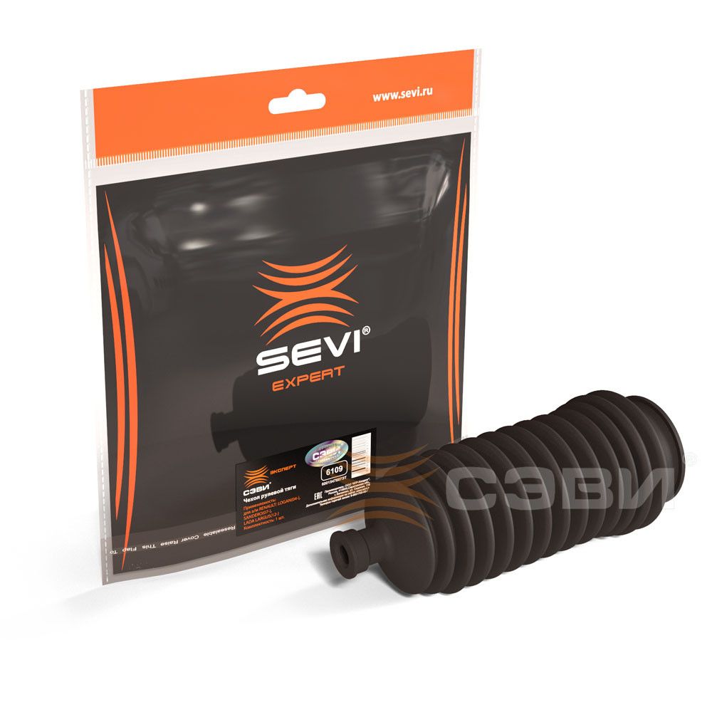 Пыльник рулевой рейки Лада Ларгус; Рено Логан, Сандеро / LADA Largus ...