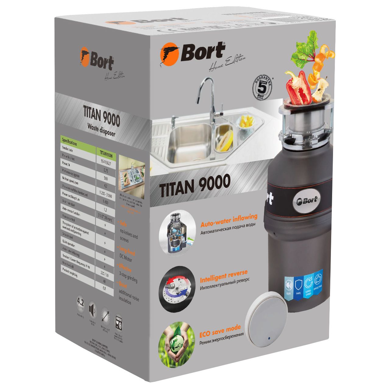 Bort titan extra. Bort titan 4000. Измельчитель пищевых отходов bort titan max power fullcontrol (93410266. Измельчитель пищевых отходов bort titan 4000 plus. Lift extra titan.