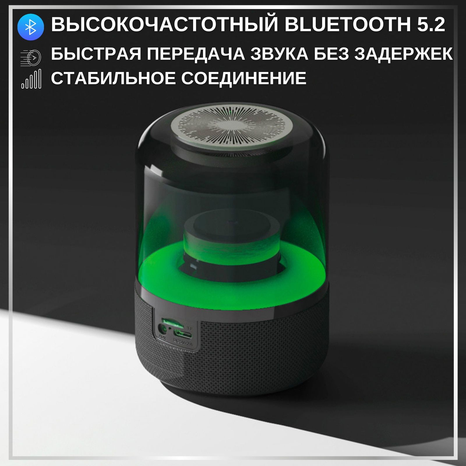 Беспроводная колонка GOOD MARKET Портативная колонка, стерео колонка ...