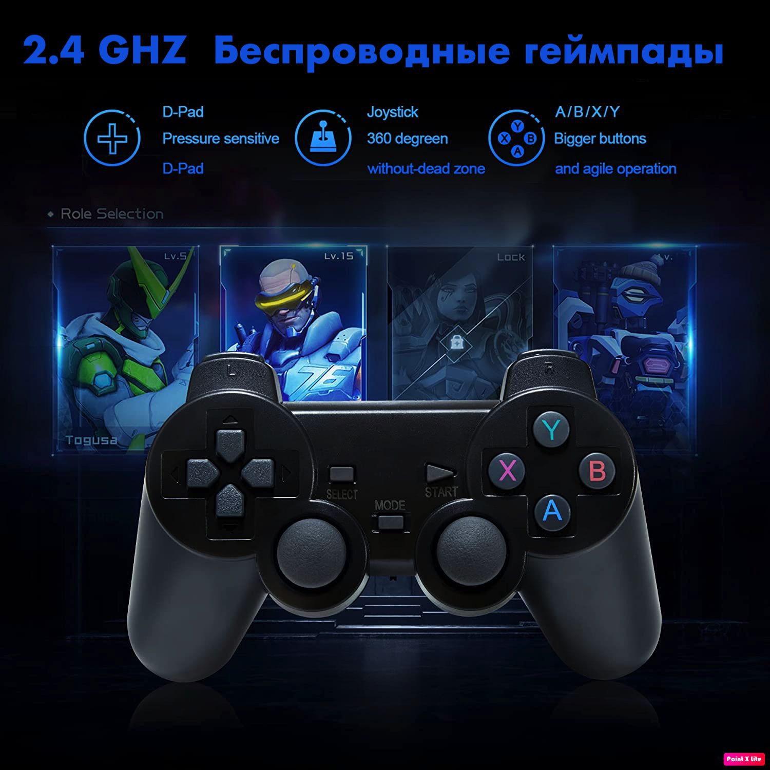 Игровая приставка на Android ,16000 игр ,64 gb , СМАРТ ТВ, игровая консоль  для телевизора , ретро консоль с системой Android, игры для Nintendo / Sega  / PS1 - купить с доставкой