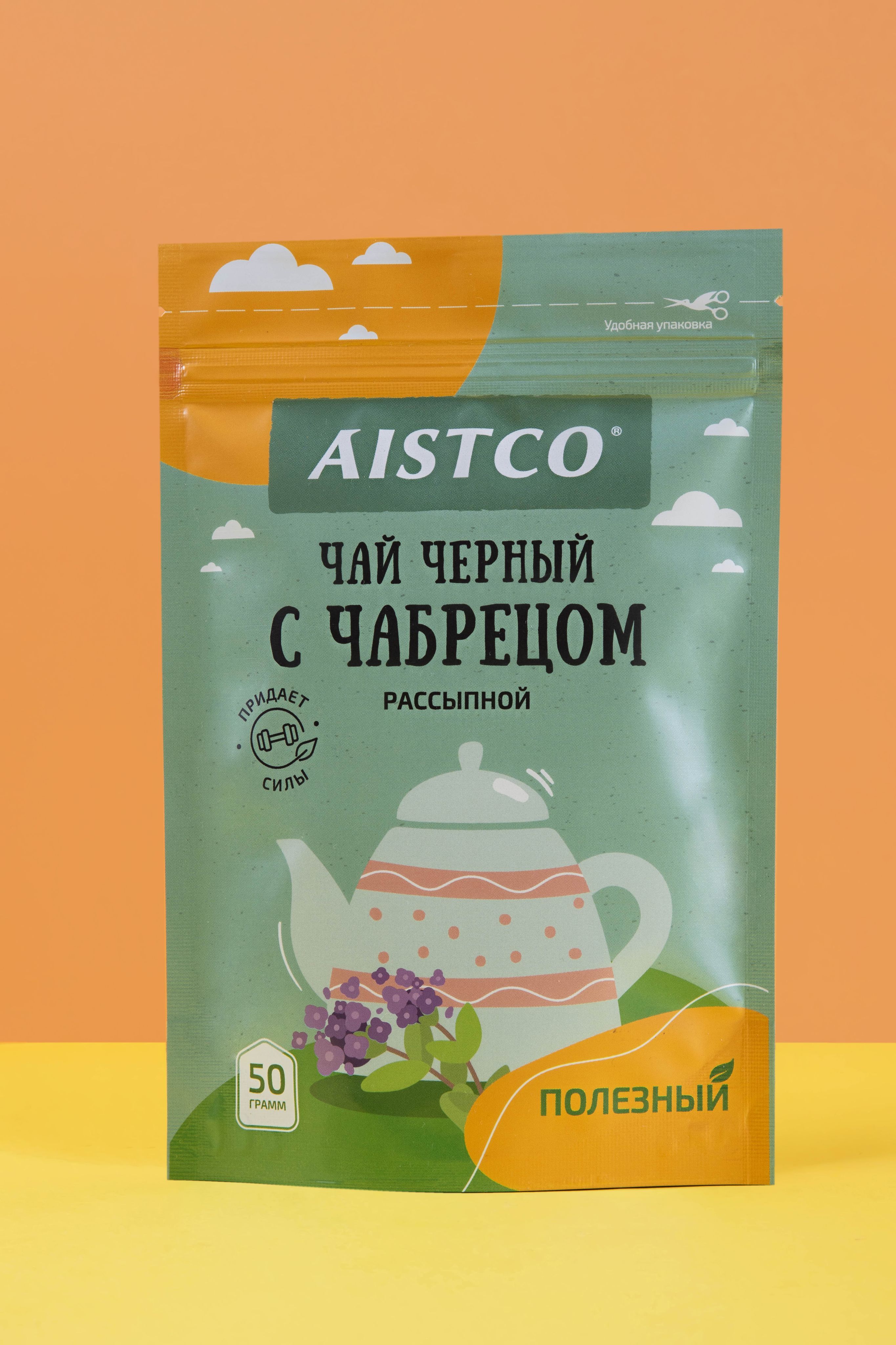 Чай черный листовой с чабрецом, чабрец сушеный, чай рассыпной, AISTCO ...