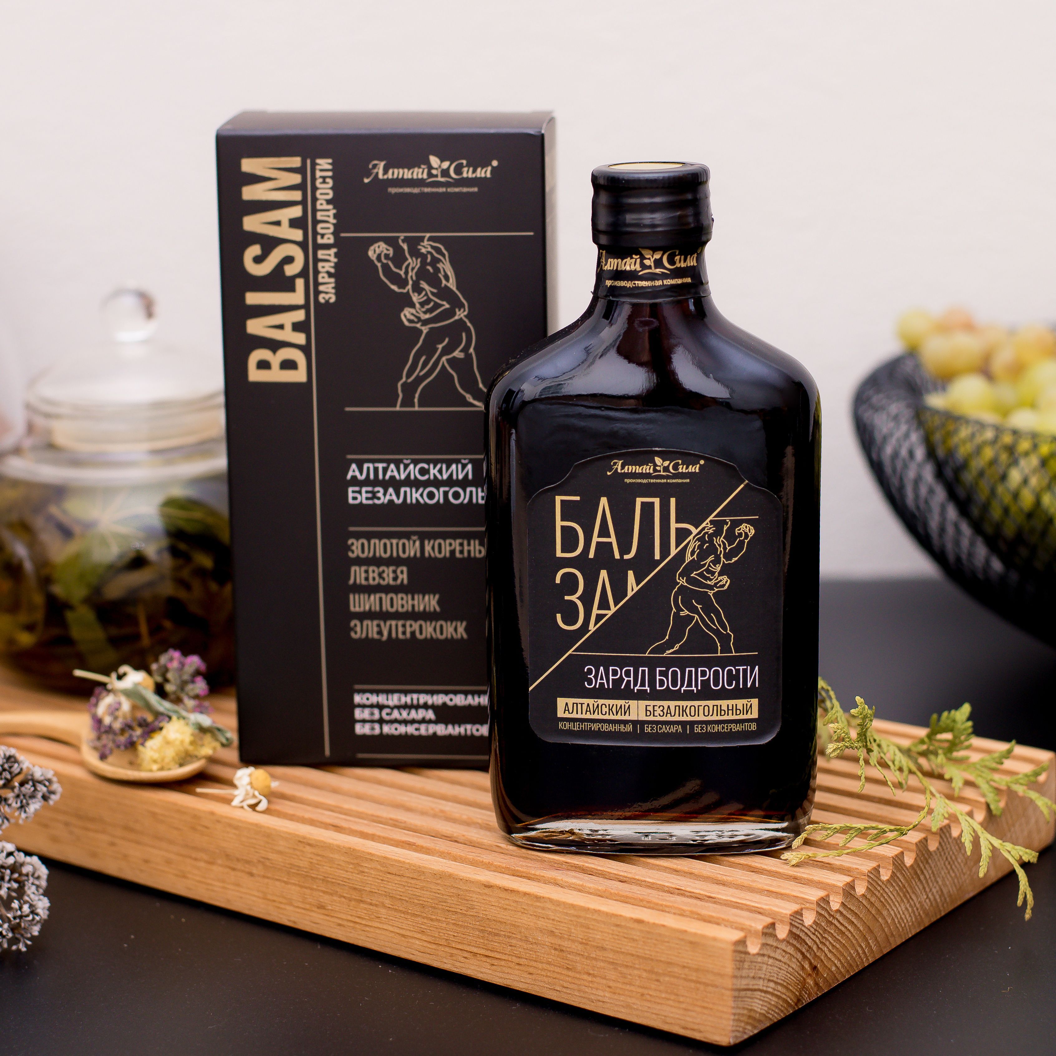 Алтайский бальзам на травах "Заряд бодрости" 250 мл Алтай Сила, мужской ...