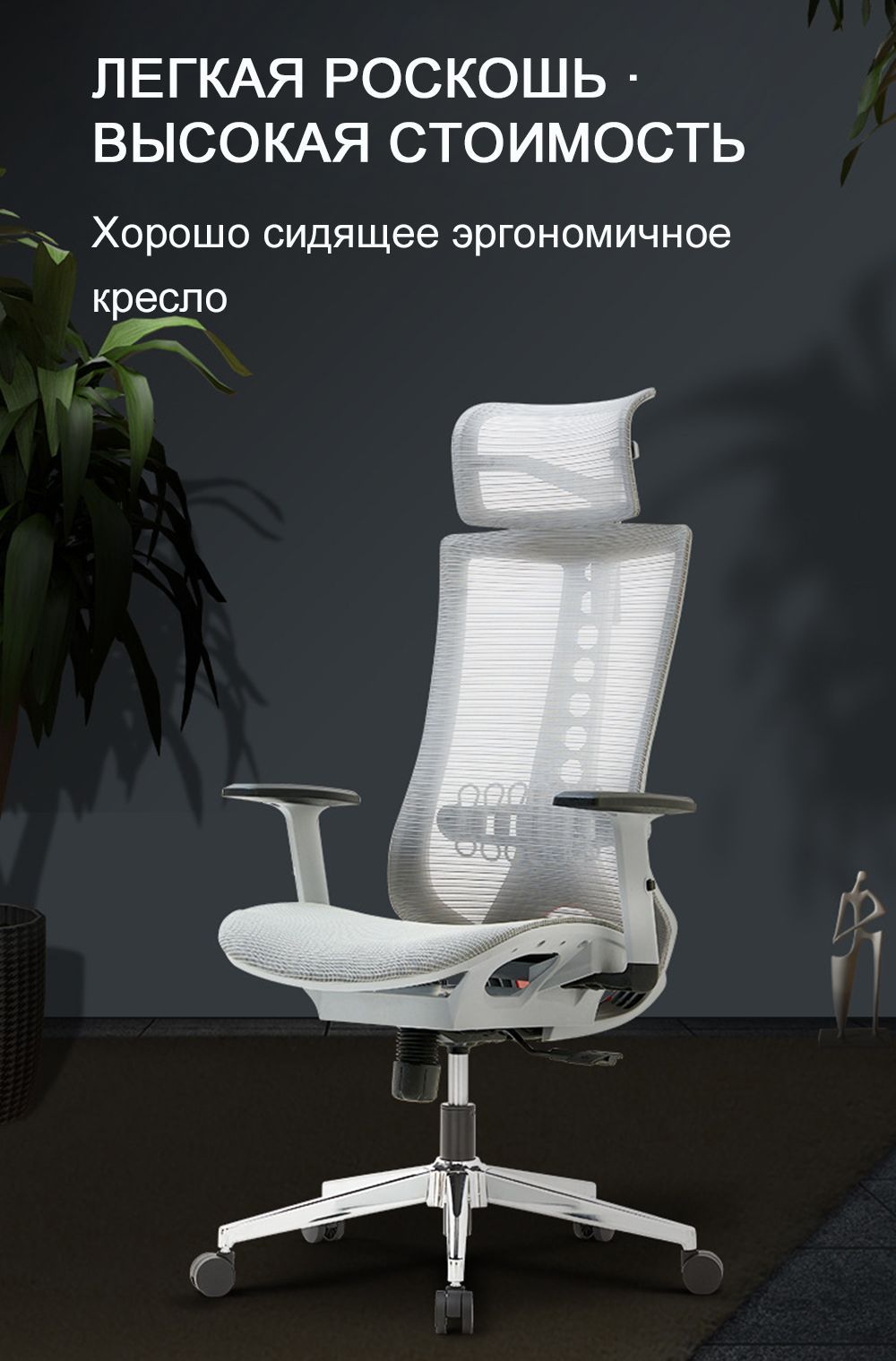 Игровое компьютерное кресло sokoltec zk5006tbl