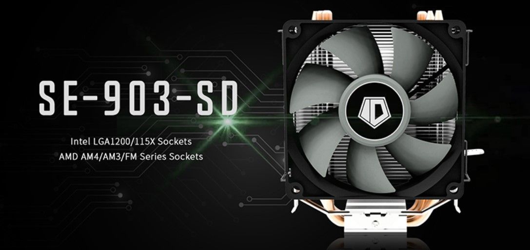 Cooling se 903 sd. ID-Cooling se-903-SD чертеж.