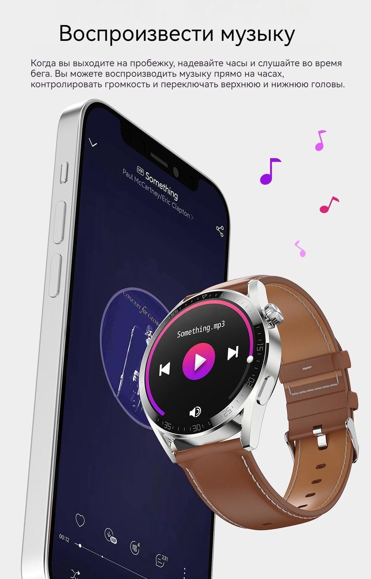 Купить смарт-часы DOUCCESS голосовой помощник AI / NFC / мониторинг сна /  шагомер / Smartwatch / YCGJ6034, экран 1.36