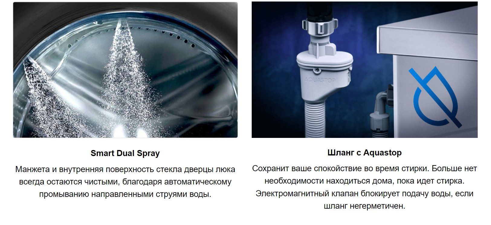 Стиральная машина Haier HW70-BP12269S, серый - купить по выгодной цене ...